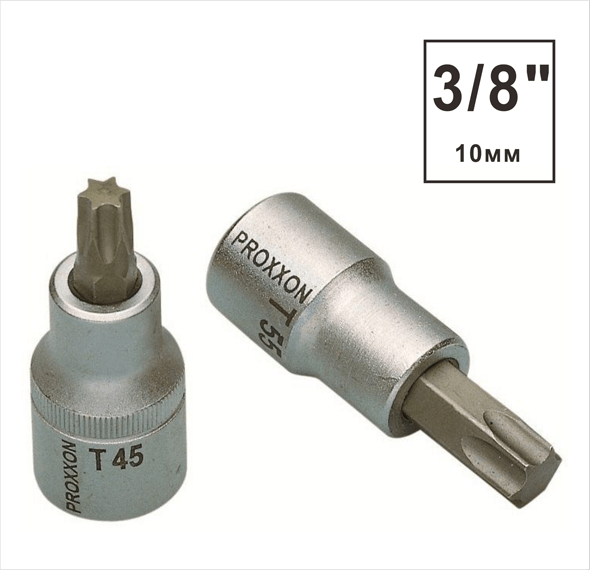 Головки HX на 3/8